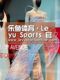 店面展示三(图1)