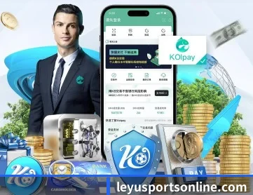 乐鱼体育在线登录 APP
