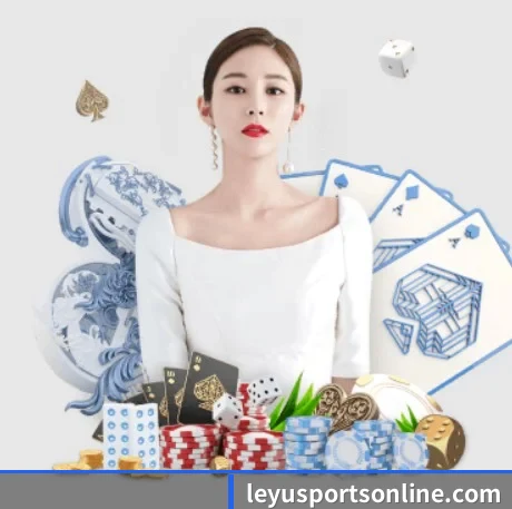 乐鱼体育在线登录 APP